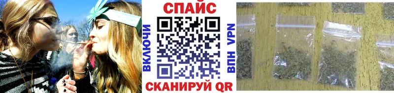 Бутират бутандиол  Дигора 
