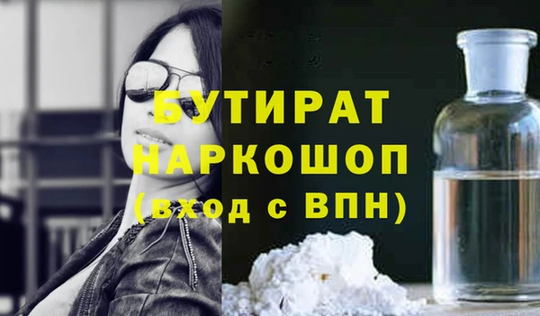 кокаин колумбия Билибино