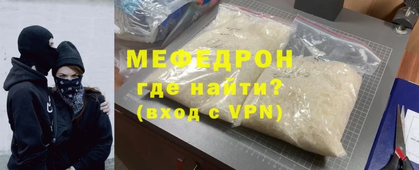 метадон Богданович