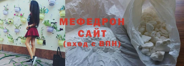 ГАЛЛЮЦИНОГЕННЫЕ ГРИБЫ Гусев