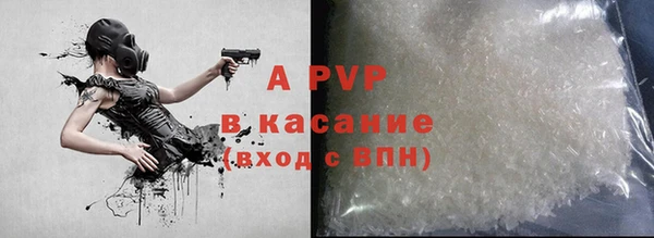 кокаин колумбия Билибино
