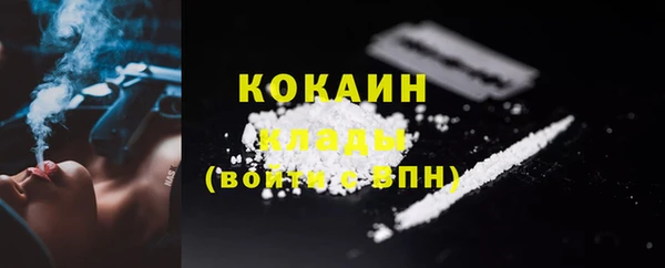 прущая мука Беслан