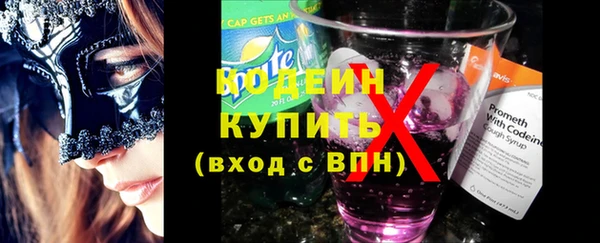 кокаин колумбия Билибино