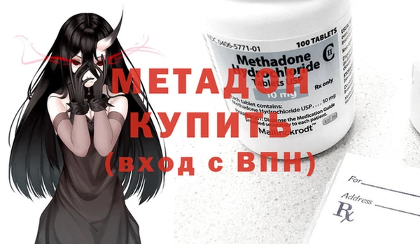 кокаин колумбия Билибино