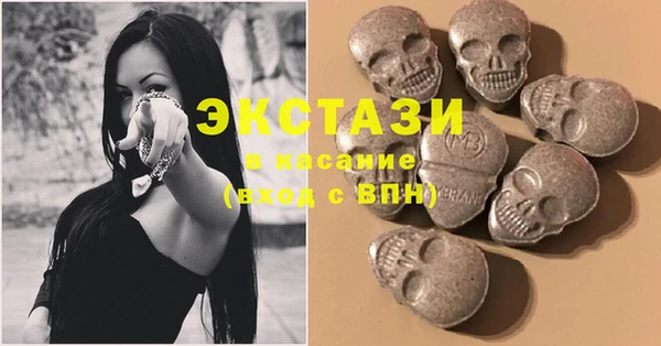 прущая мука Беслан