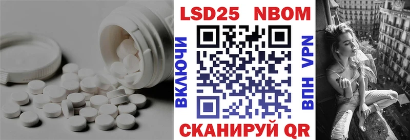 Лсд 25 экстази ecstasy  продажа наркотиков  Дигора 