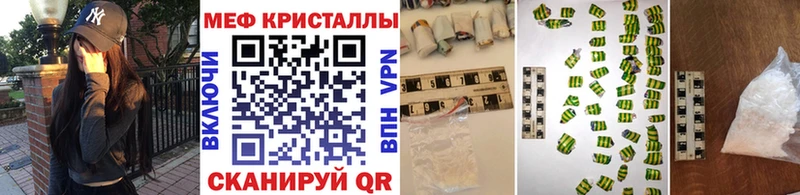 закладки  Дигора  МЕФ 4 MMC 