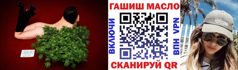 Дистиллят ТГК концентрат Дигора