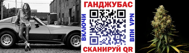 МАРИХУАНА сатива  Дигора 